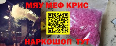 ECSTASY Донецк