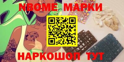 мяу мяу мука Дубна