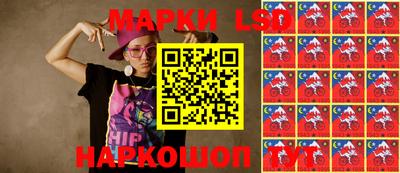 мяу мяу мука Дубна