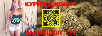 прущая мука Заволжье