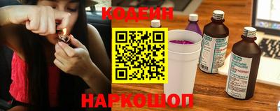 ECSTASY Донецк