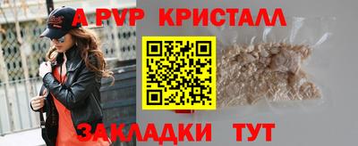 крисы Жуковский