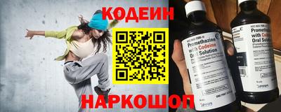 мяу мяу мука Дубна