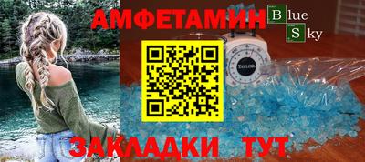 крисы Жуковский
