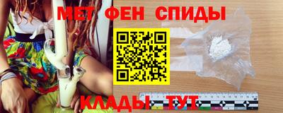 ECSTASY Донецк