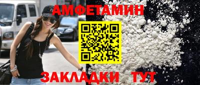 ECSTASY Донецк