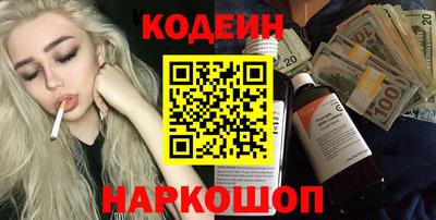 ECSTASY Донецк