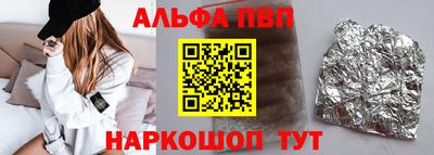 ECSTASY Донецк