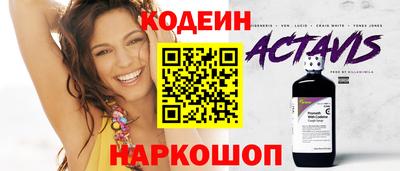 ECSTASY Донецк